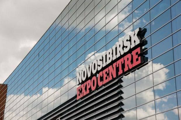 Приглашаем вас на Сибирскую строительную неделю 2026! 